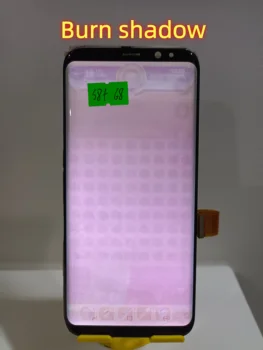 Display LCD touchscreen originale per Samsung Galaxy S8+ S8 Plus G955 G955F G955U G955U1 G955W con effetto bruciato (Burn Shadows)
