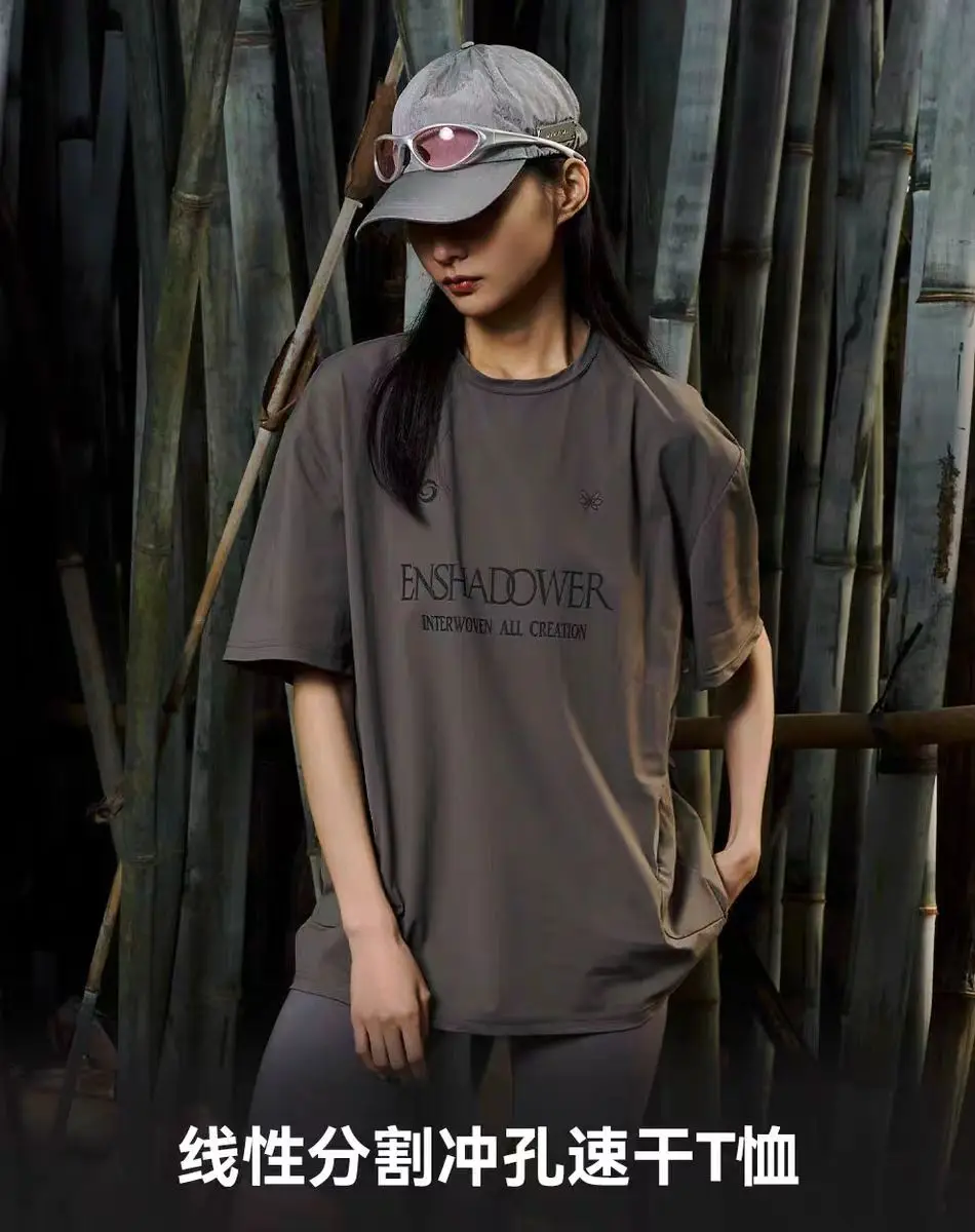 Enshadower Sports quick drying t-shirt logo print moisture wicking loose techwear aesthetic gorpcore