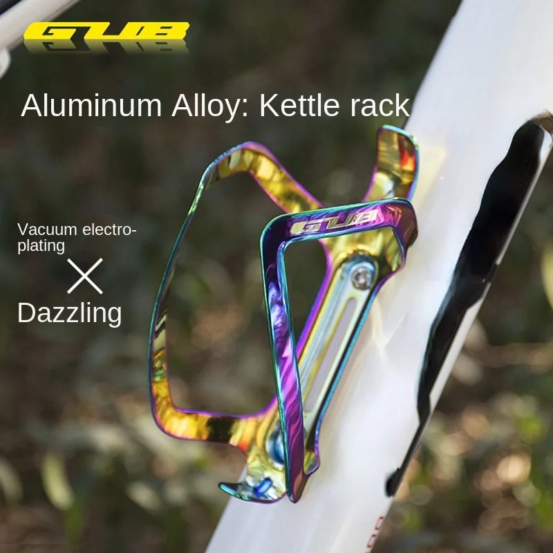 

Велосипедное крепление для горного велосипеда на шоссе, держатель для чашки на горном велосипеде из алюминиевого сплава, ослепительный цвет, Велосипедное оборудование