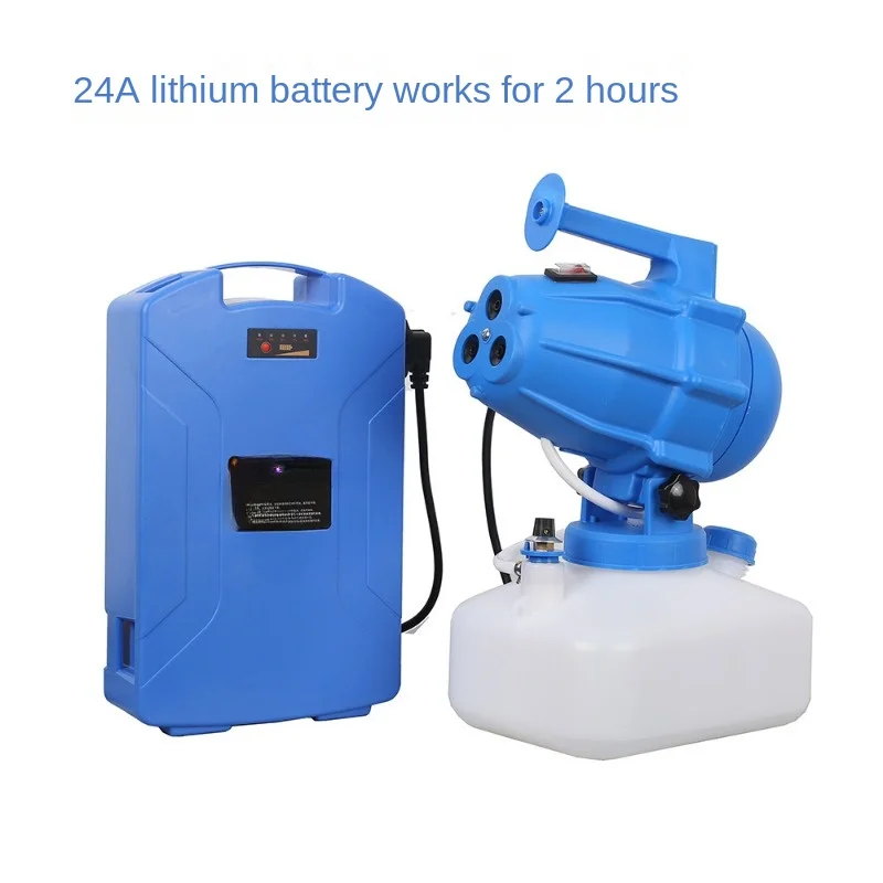 

Backpack 24V 48V Aerosol Ultra-Low Capacity Sprayer Hospital Epidemic Prevention Disinfection Electric Mist Sprayer