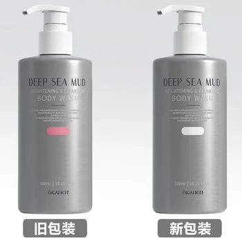 300ml ️Gel doccia da bagno per il lavaggio del corpo naturale per sbiancamento del mare profondo Donna Uomo Tintura per acque profonde Esfoliante senza pelle nera Macchia scura Ruvida 1