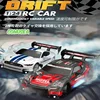 AE86 Racing 1:24 8602 Drift RC Car With Gyro Radio Full Proportional Remote Control Toys RTR Kit For Kids and Adults 2