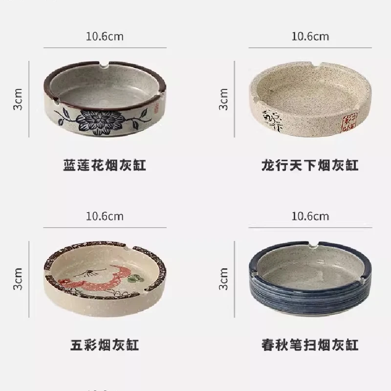 Japanese Retro Round Ashtray Home Living Room Tea Table Ceramic Ashtray Small Ashtray Creative Ornaments Household Items 6