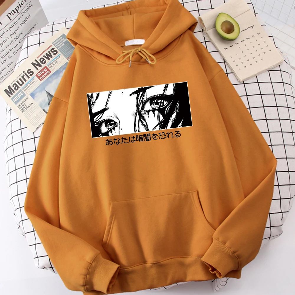 

Are You Afraid Of The Dark Hoodie Men'S Comfortable Quality Streetwear Classic All-Match Clothes Fashion Oversized Clothes Male