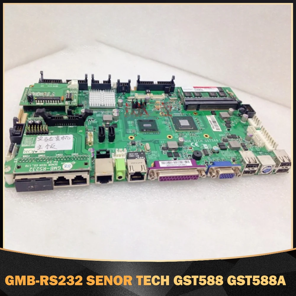 

Industrial Medical Motherboard GMB-RS232 SENOR TECH GST588 GST588A