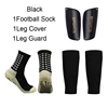 1 Combination set of adhesive point anti slip football socks and leg protection socks Leg Guard Volleyball Running Cycling Sock 2