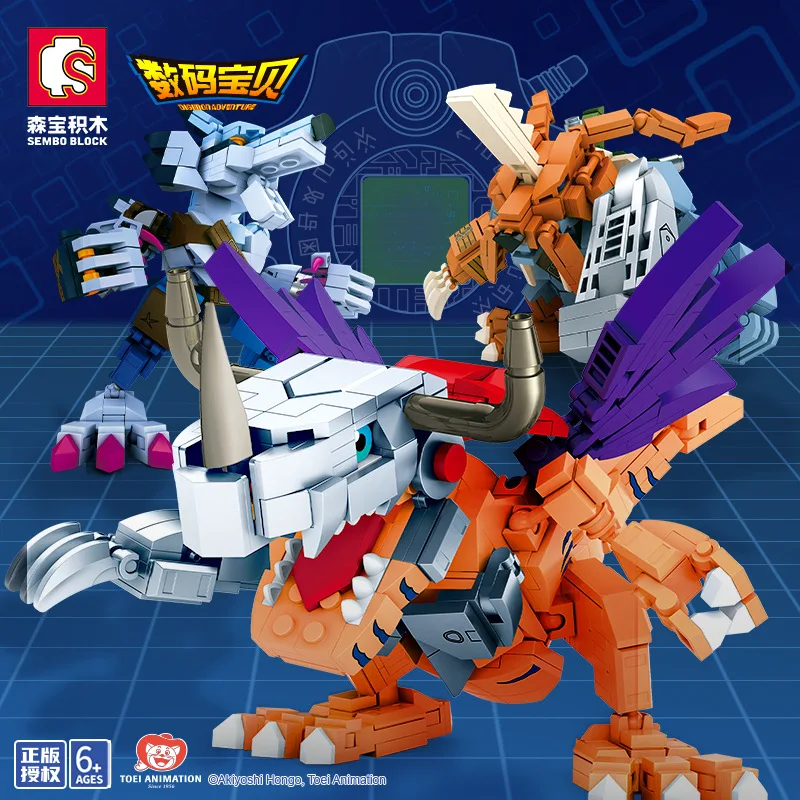 

SEMBO BLOCK Digiton Adventure Building Block Garuru Mon Agumon Model Building Block Children's Puzzle Toy Birthday Gift