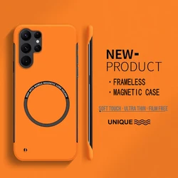 Sleek Magnetic Frameless Phone Case with Matte Finish - S22 (Orange)