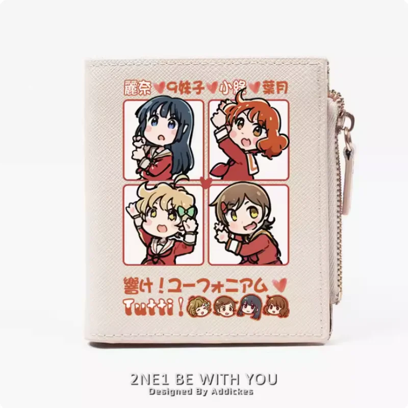 Anime Oumae Kumiko  Fashion Wallet PU Purse Card Coin Zipper Money Bag Cosplay Gift B1332