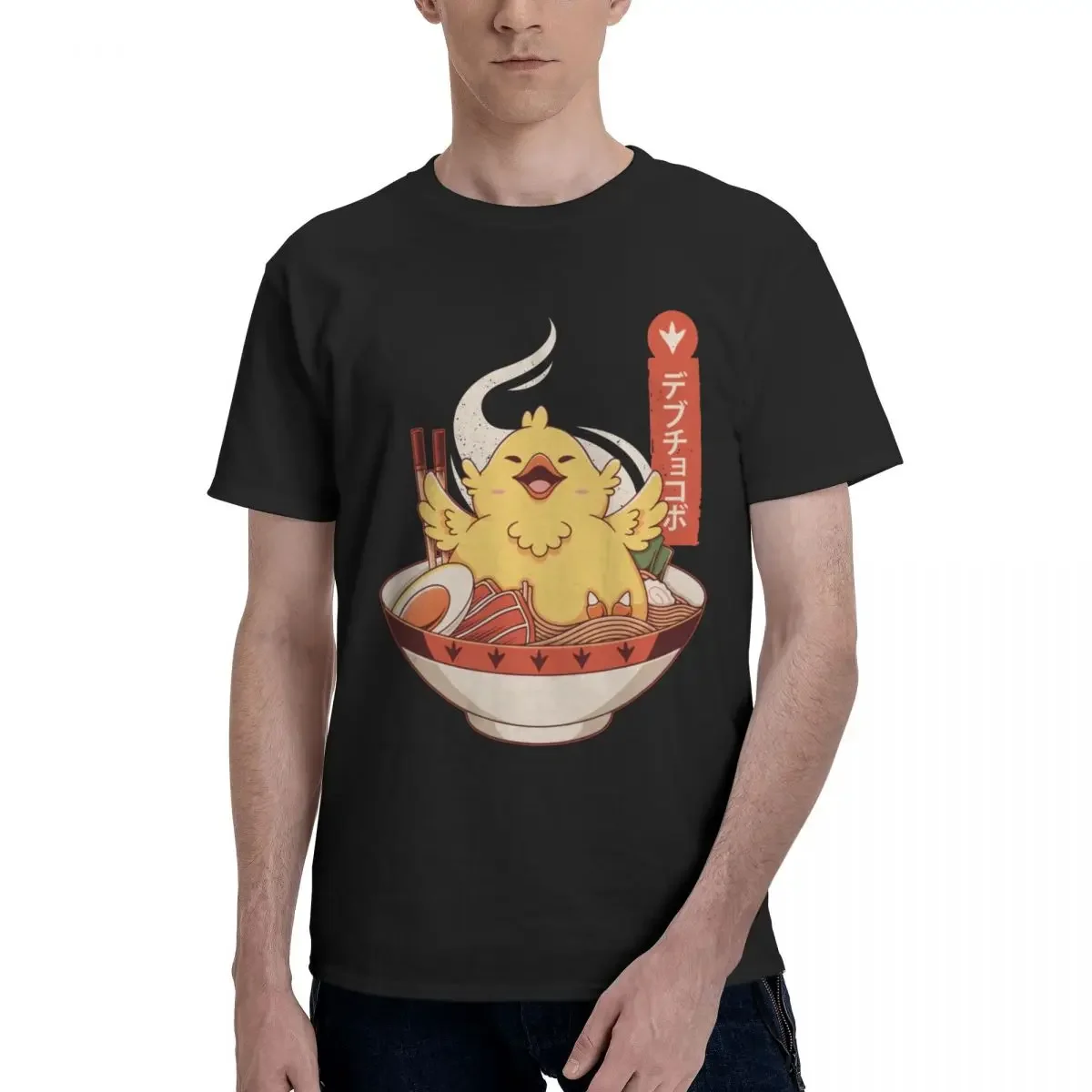 Мужская одежда Sephiroth Ffvii финальная фантазия смешная толстая футболка Chocobo мен идея футболка для мужчин Одежда harajuku graphic