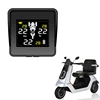 Solar Wireless Tire Pressure Monitoring System Motorcycle TPMS Tire Pressure Monitor LCD Display 3 External Sensors 3