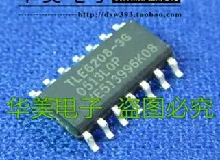 

Free Delivery. TLE6208-3 g car chip computer board