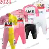 UAE Team 2024 Italy Tour France Tour Cycling Jersey Men's Set Summer Cycling Clothing Pink Road Bike Shirt Suit MTB Bib Shorts 1