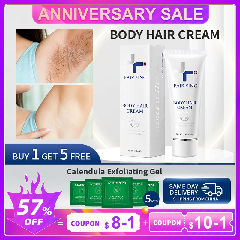 Крем для депиляции яркого цвета для мужчин и женщин