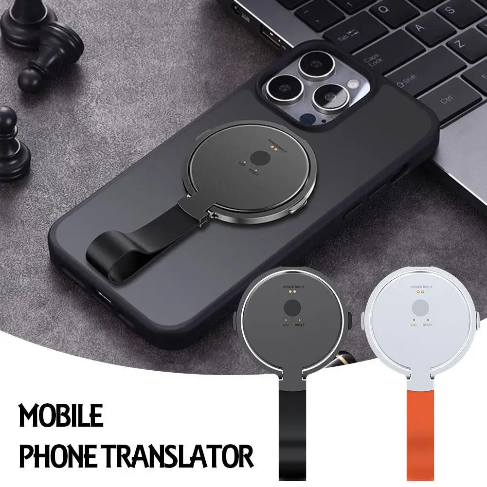 8-in-1 Translator For Speak Freely APP Simultaneous Interpretation Travel Oral Language Learn Magnetic Bracket
