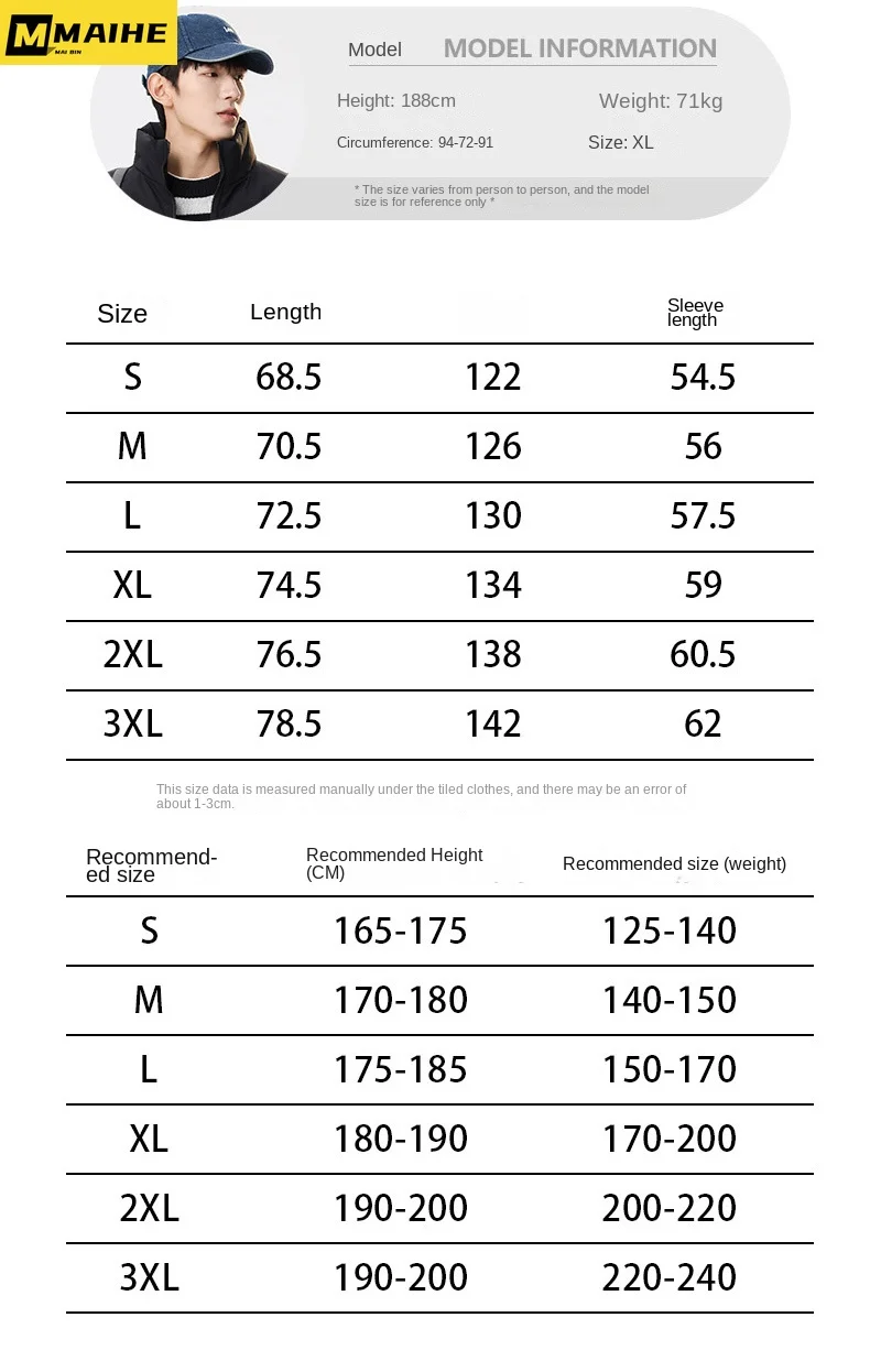 Men's Winter Down Jacket Fashionable Casual Thickened Warm Hood Detachable Coat Business Casual Light Padded Men's Jacket