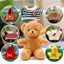

1 Pcs Mini Yellow Duck Plush Toy Clothes Accessories For 30 cm Cute Plush Doll Clothes Dress Bags Animal Dolls Children's Toys
