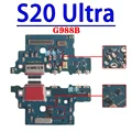 S20 Ultra G988B
