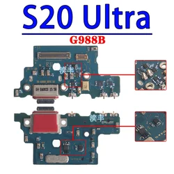 Enhanced USB Dock Charger Port for Smartphones - Charging Board Module (S20 Ultra G988B)