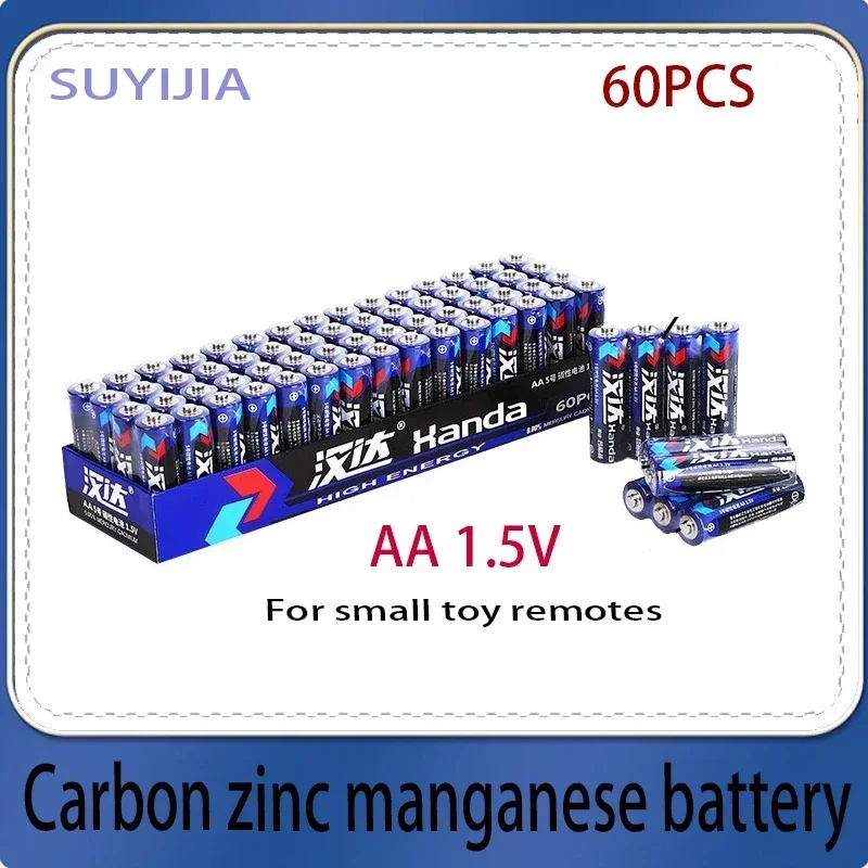 60 Cells 1.5V AA 90mAh Disposable Carbon Zinc Manganese Dry Battery Led Light Toy Mp3 Camera Flash Shaver alkaline battery disposable battery