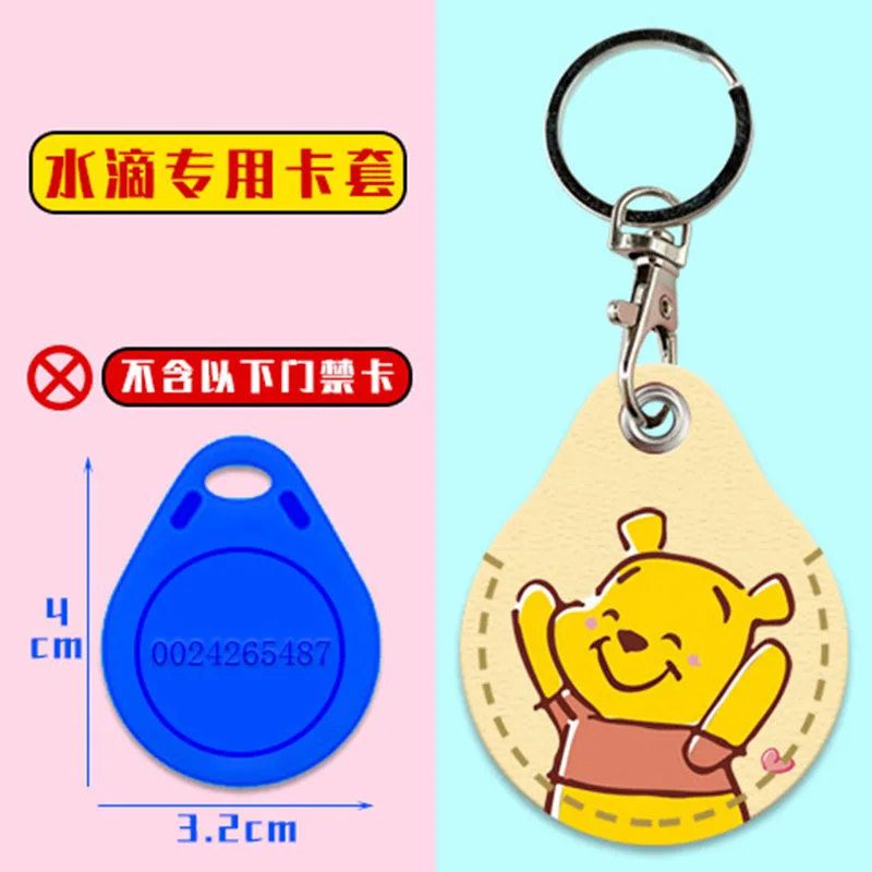 Disney Stitch Lotso Key Holder PU Leather Key Pouch Slim Housekeeper Access Entrance Guard Card Protecter Holder key organizer key protector key case key purse key holder