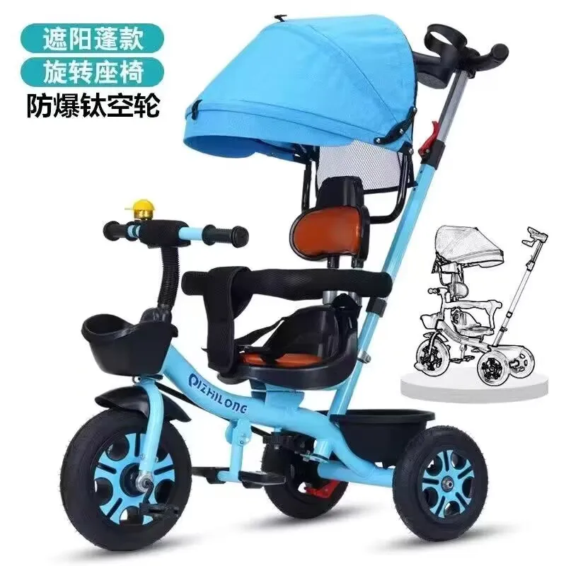 Children's Tricycles Pedals Carts Large Lightweight Bicycles Large Seats Available for Sitting Outdoor Riding