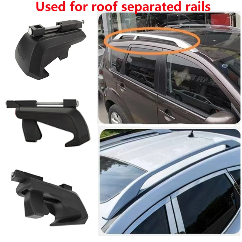 2PCS Universal Paw Foot Car Roof Racks Top Rod CrossBar End