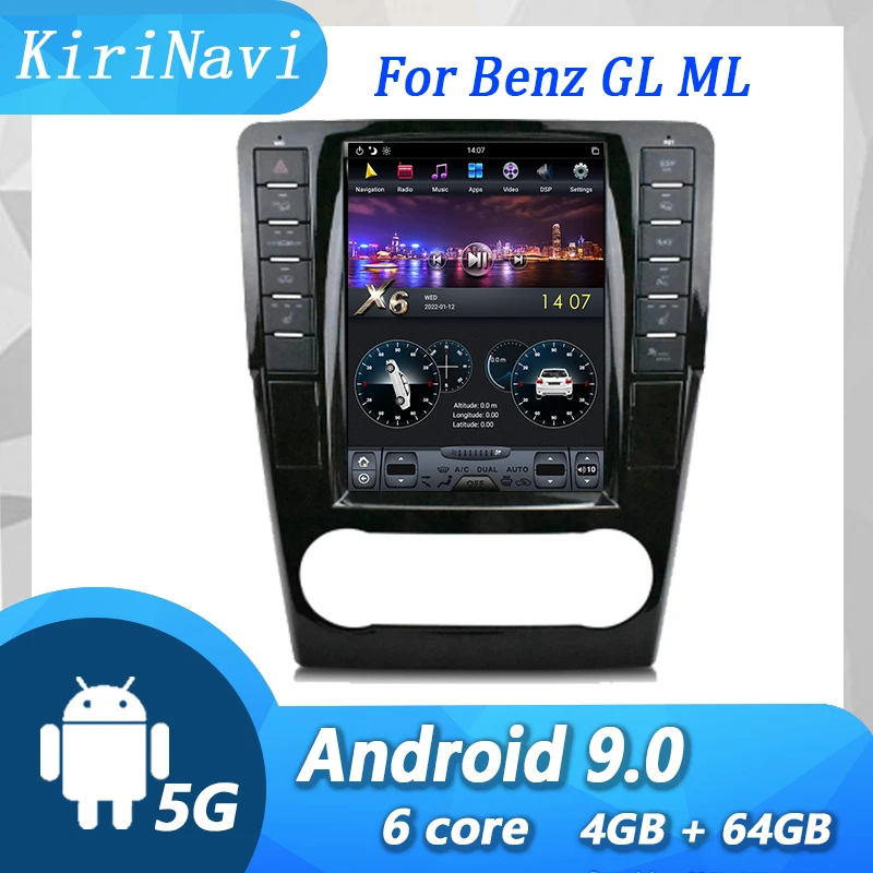 

KiriNavi 10.4" Android 11.0 Car DVD Player For Mercedes Benz GL GL350 GL400 GL450 ML ML300 ML350 ML500 Auto Radio GPS Navigation