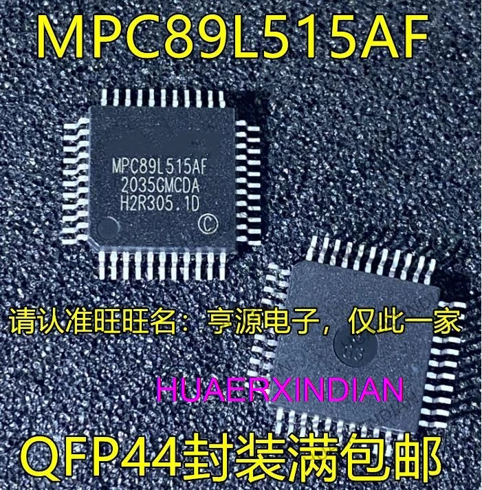 

10 шт. новый оригинальный MPC89L515 MPC89L515AF QFP44