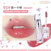 FLORTTE Lip Paint Wackky Series Lip Gloss Mirror Lipstick Lip Gloss Non-Sticky Lip Glaze Lip Lacquer Mirror Watery Cosmetics Hot 5