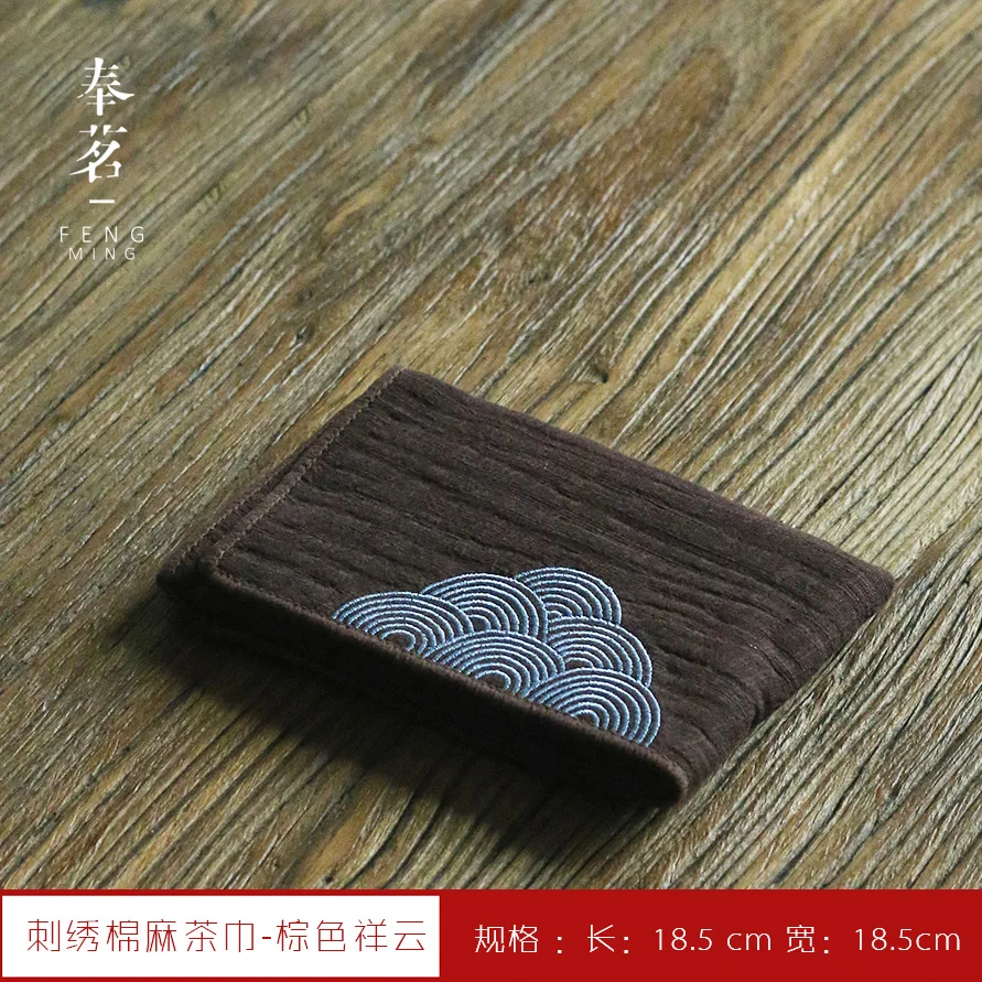 D 18.5x18.5cm