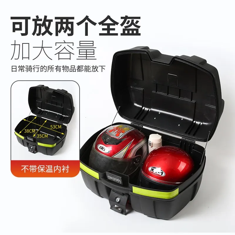ThickenedAntidropMotorcycleStorageBoxScooterToolBoxDoublehead