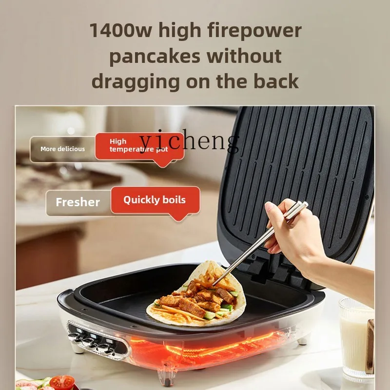 zz electric cake pan household double-sided heating new electric frying pan multi-function 3