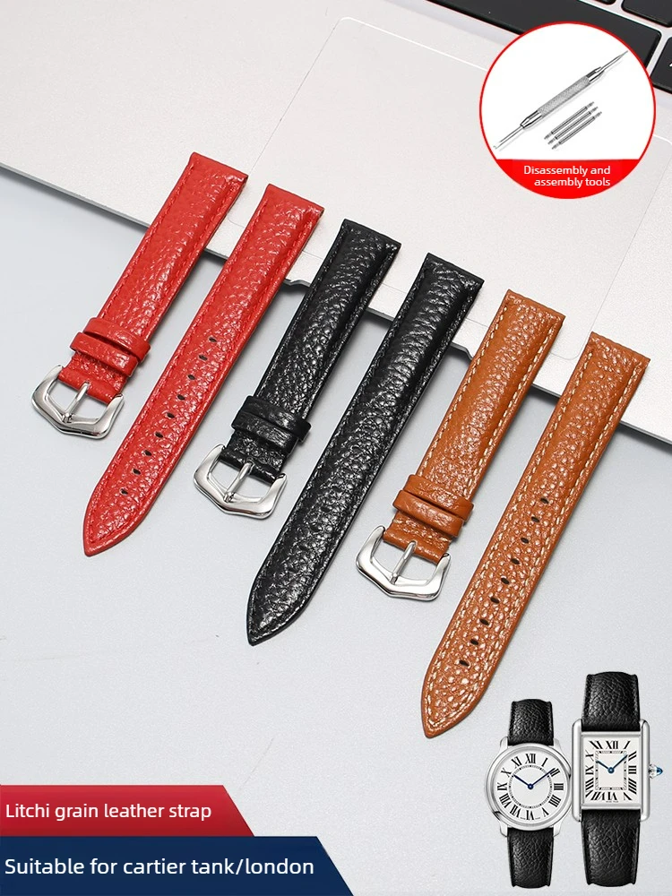 Men's and Women's Leather Watch Strap with Pin Buckle - Lychee Texture