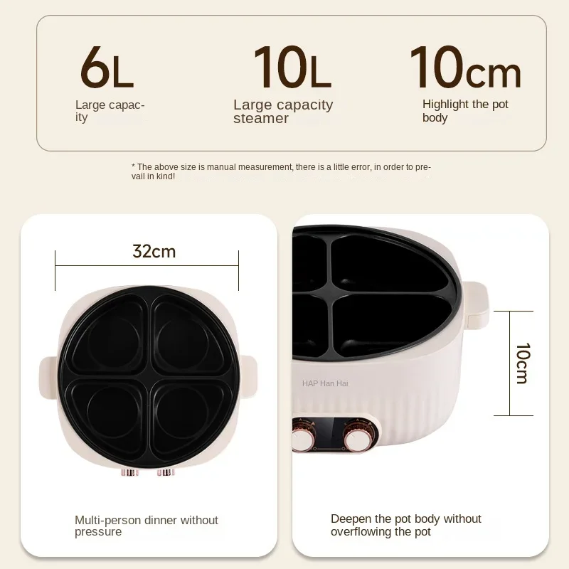 Electric hot pot four-gong grid Yuanyang multi-functional home intelligent rice cooker, with steamer 3