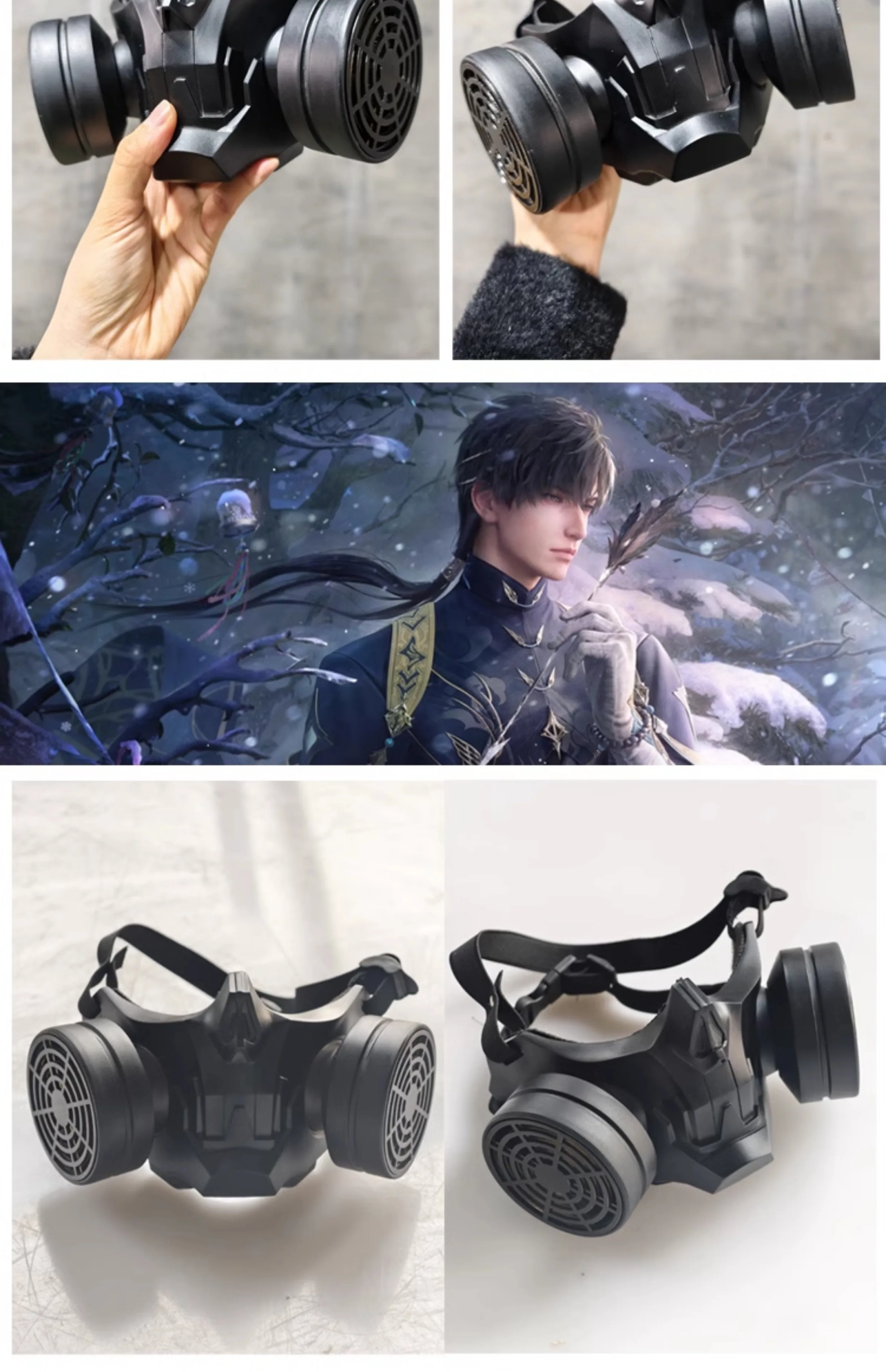 Deep Space Sylus Cosplay Kostüm Accessoires Maske Halloween Party Frauen Männer Karneval Geburtstagsgeschenke 22 Deep Space Sylus Cosplay Kostüm Accessoires Maske Halloween Party Frauen Männer Karneval Geburtstagsgeschenke 11
