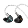 Yanyin Canon II 4BA + 1 Biological Dynamic Driver Hybrid HiFi IEM Earphone with Ergonomic Design High Quality Cable 3