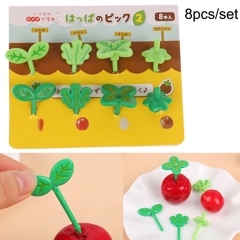 https://ae01.alicdn.com/kf/Sc025ee64851b405290b0e1fcdc59c411c/8-20pcs-Fruit-Fork-Toothpick-Leaves-Decoration-Lunch-Box-Bento-Accessories-Small-Salad-Tiny-Fork-Mini.jpg