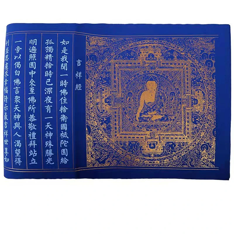 Buddhist Scriptures Copybook Chinese Ksitigarbha Heart Sutra Brush Calligraphy Copying Book Half Ripe Rice Paper Brush Copybook