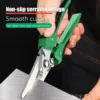 LAOA Stainless Steel Multi-Purpose Scissors Multi-Purpose Electrician's Scissors for Cutting Copper and Aluminum Sheets 1
