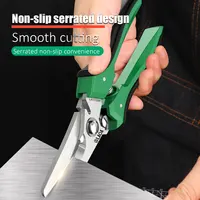 LAOA Stainless Steel Multi-Purpose Scissors Multi-Purpose Electrician's Scissors for Cutting Copper and Aluminum Sheets 1