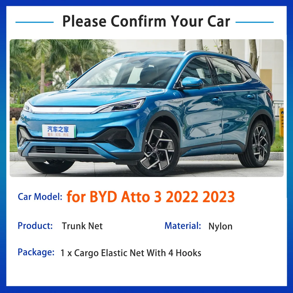 BYD Atto 3 EV 2023 Yuan Plus 2022 2021 ׼, ڵ Ʈ Ʈũ ȭ Ʈ, Ϸ ź   ǰ, 70x70