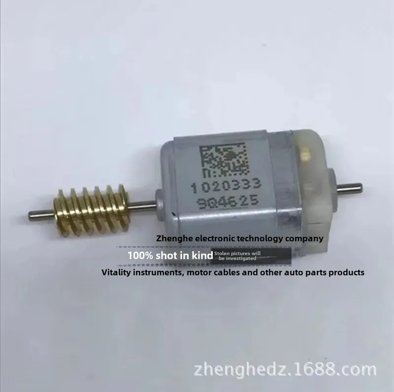 ELV Motor Suitable For Mercedes W204 207 212 E260 300 350 C180 Direction Gearbox Lock Motor Car Lock Parts From China Mainland