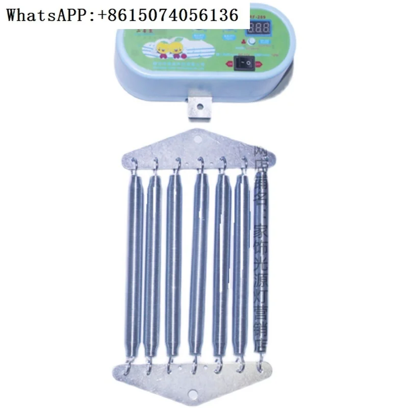 

Electric Cradle Up and Down Swinging European Standard Controller New British Standard Seven Spring Baby Cradle Electric Shaker