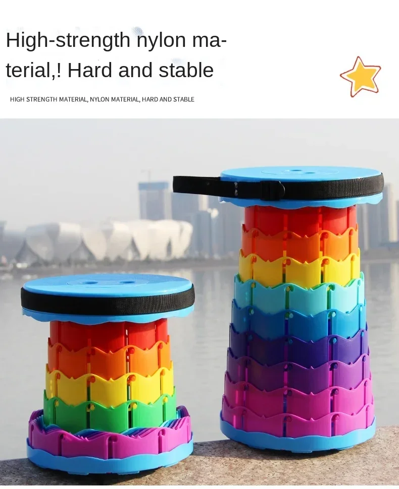 Retractable Folding Stool For Camping Fishing Height Adjustable Portable Plastic Collapsible Telescoping