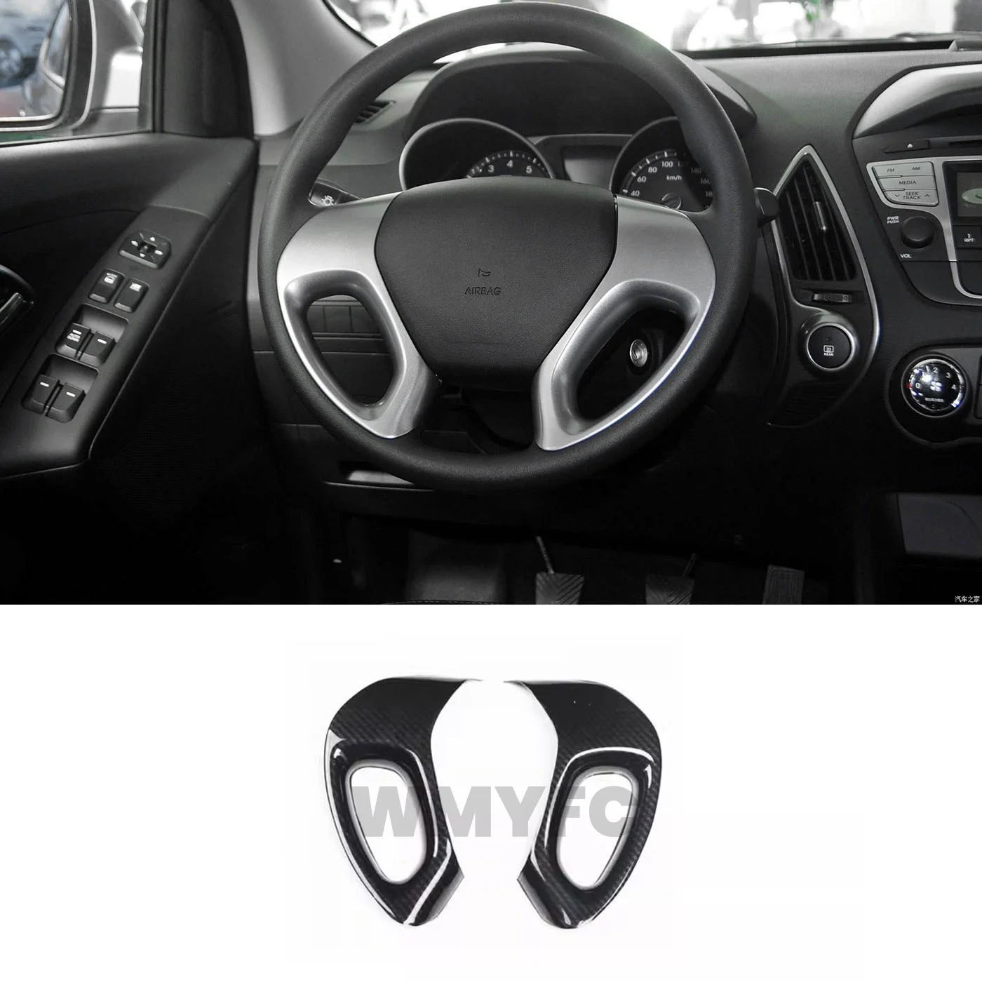 Auto Achterbumper Beschermer voor Hyundai ix35 2012