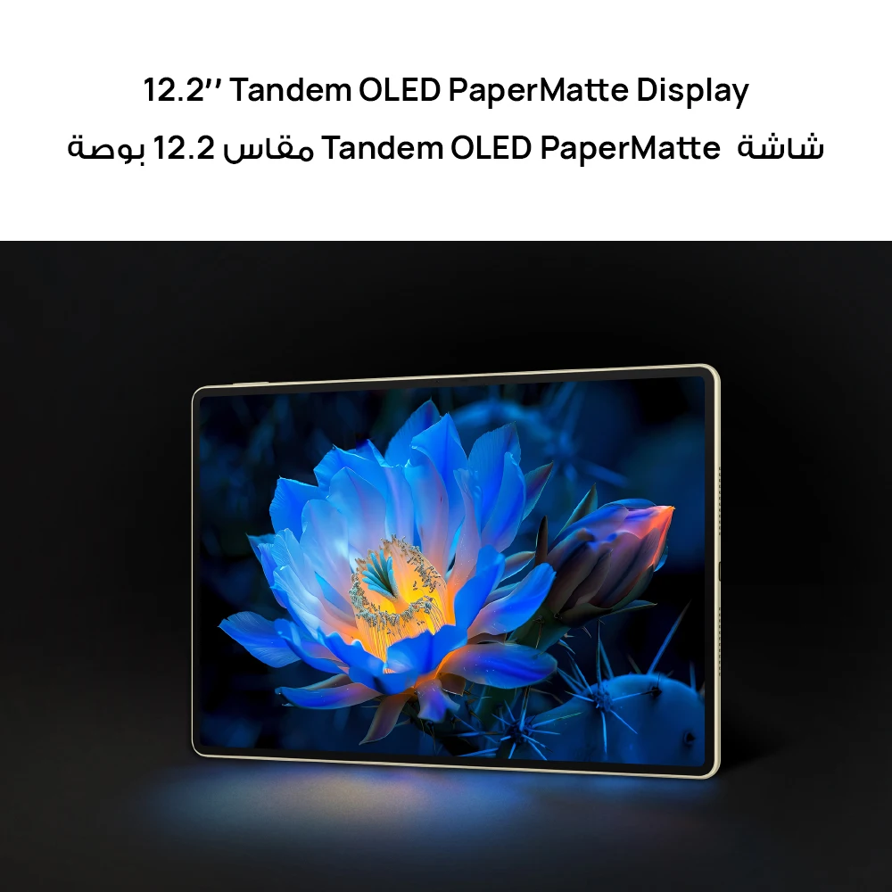 هواوي MatePad Pro مع ورق تابلت 12.2 بوصة إصدار غير لامع 12 جيجابايت + 512 جيجابايت واي فاي، إصدار سعودي مع ضمان محلي، توصيل من رياد