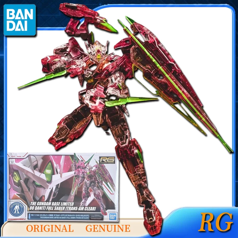 Bandai Original RG THE GUNDAM BASE LIMITED 00 QAN[T] FULL SABER