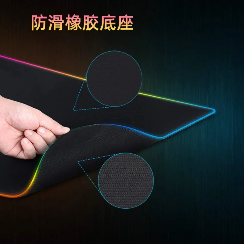 A large gaming mat with RGB color illumination GAMING MAT