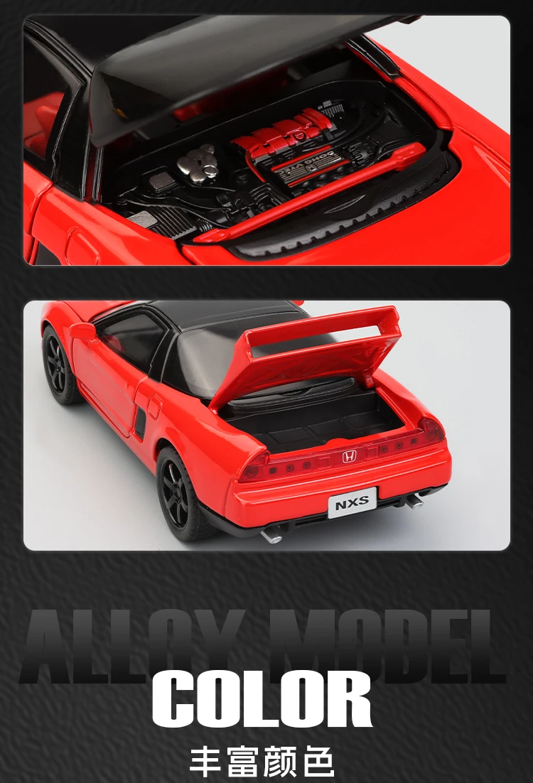 1:32 Honda NSX Diecast Alloy Vehicle Car Model Diecast Toy Vehicle